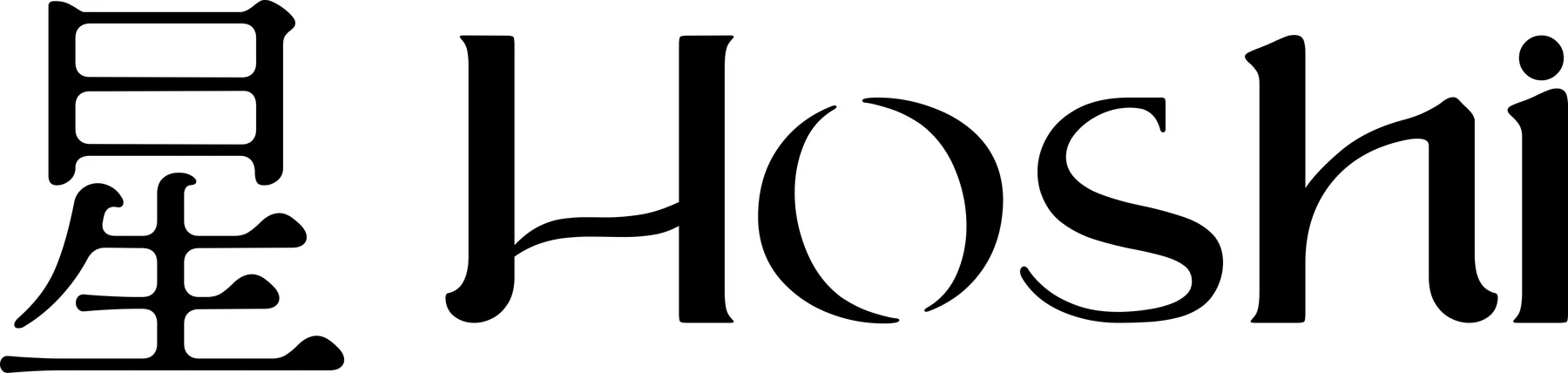 The Hoshi logo: the kanji for star beside a high-contrast Hoshi wordmark