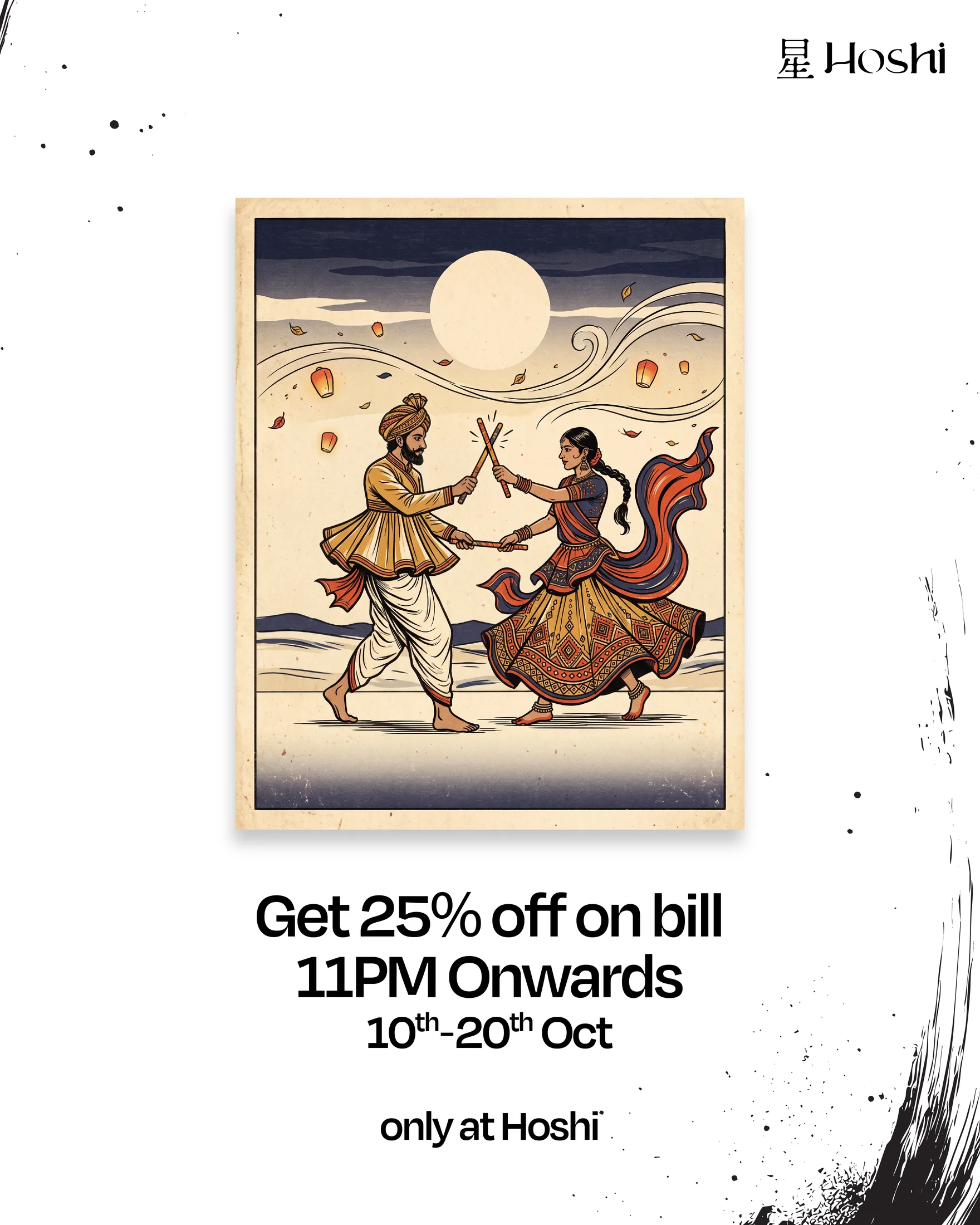 A Dandiya night offer poster with an illustrated dancing couple