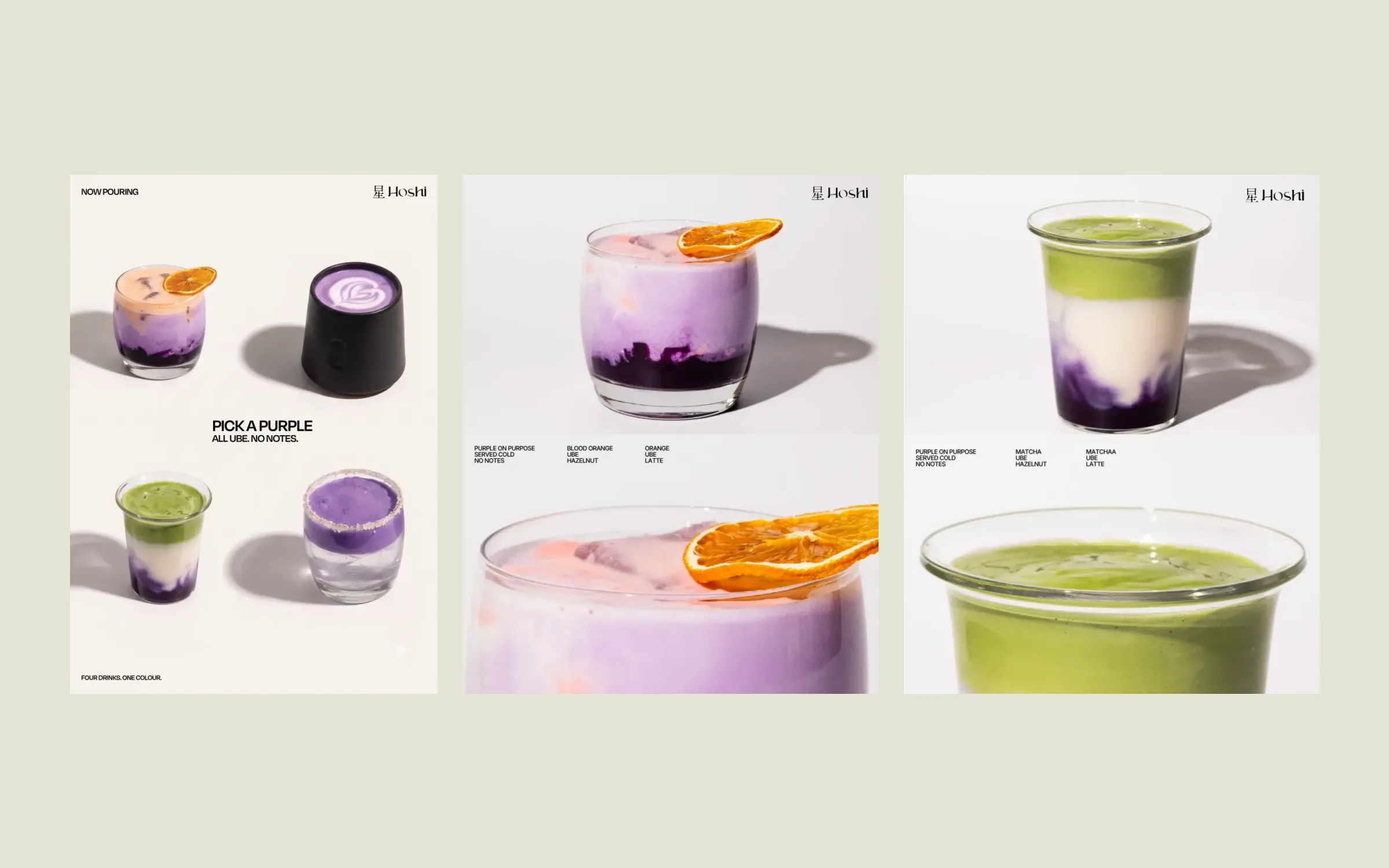 Three Hoshi pieces: the Pick a Purple ube drinks poster and two drink posts