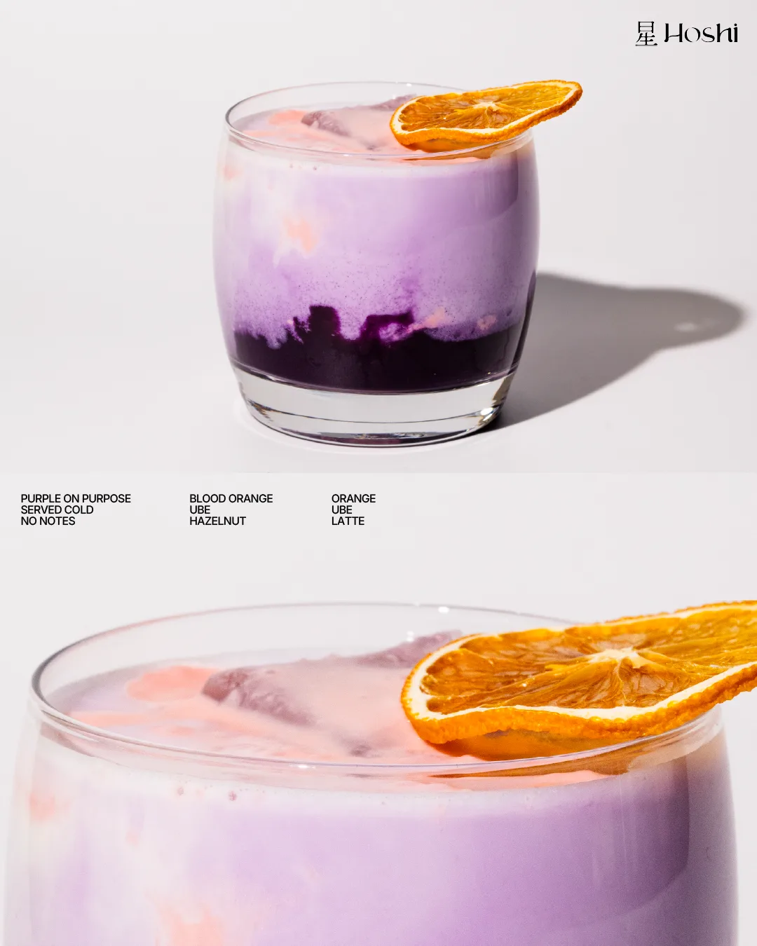 A social post of a purple ube latte with a dried orange slice