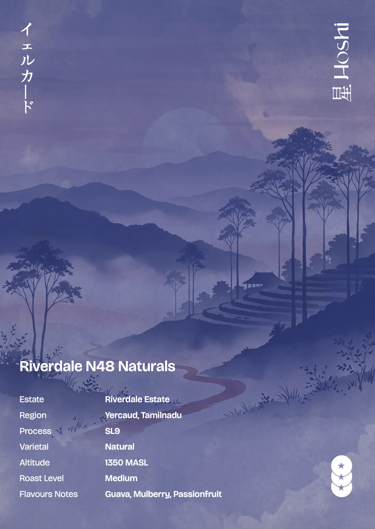 A pour-over card with an indigo illustration of misty hills